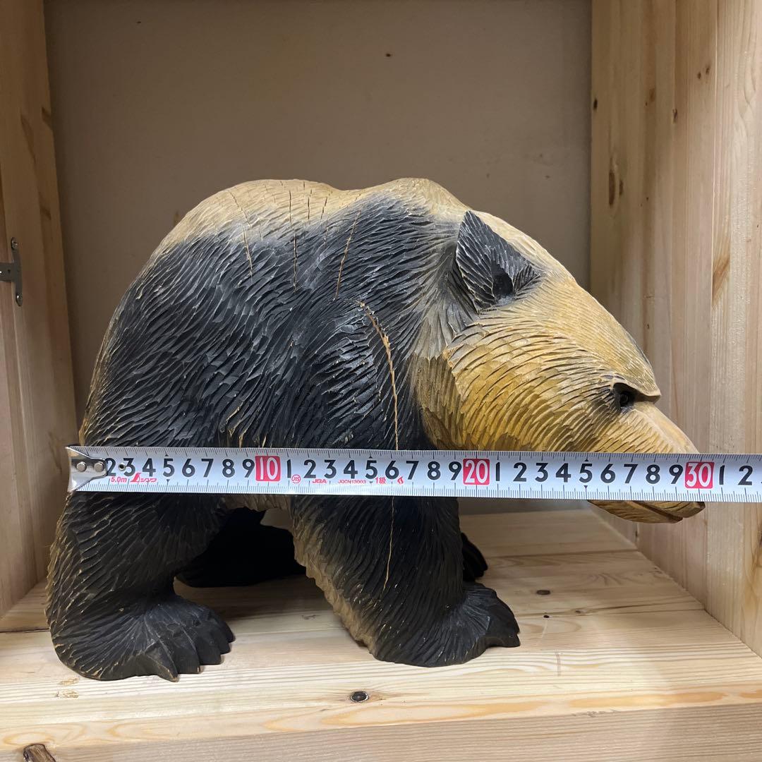 木歩　八雲熊　木彫り熊　ガラス目　引間二郎作　1980年　八雲エイト