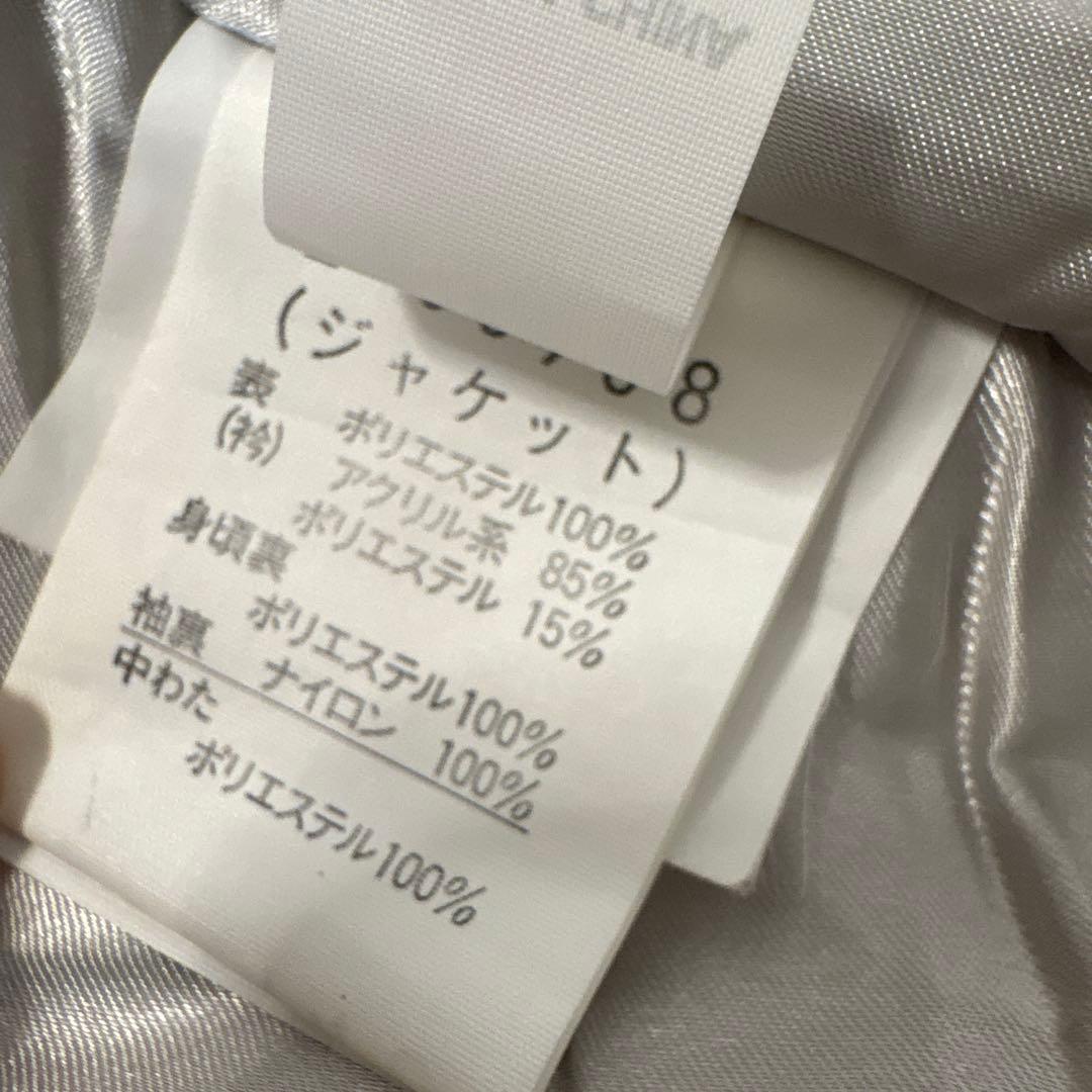 新品同様 ellesse エレッセ 上下セット JASPO（11-3／Lサイズ）