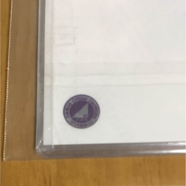 直筆サイン 大園桃子