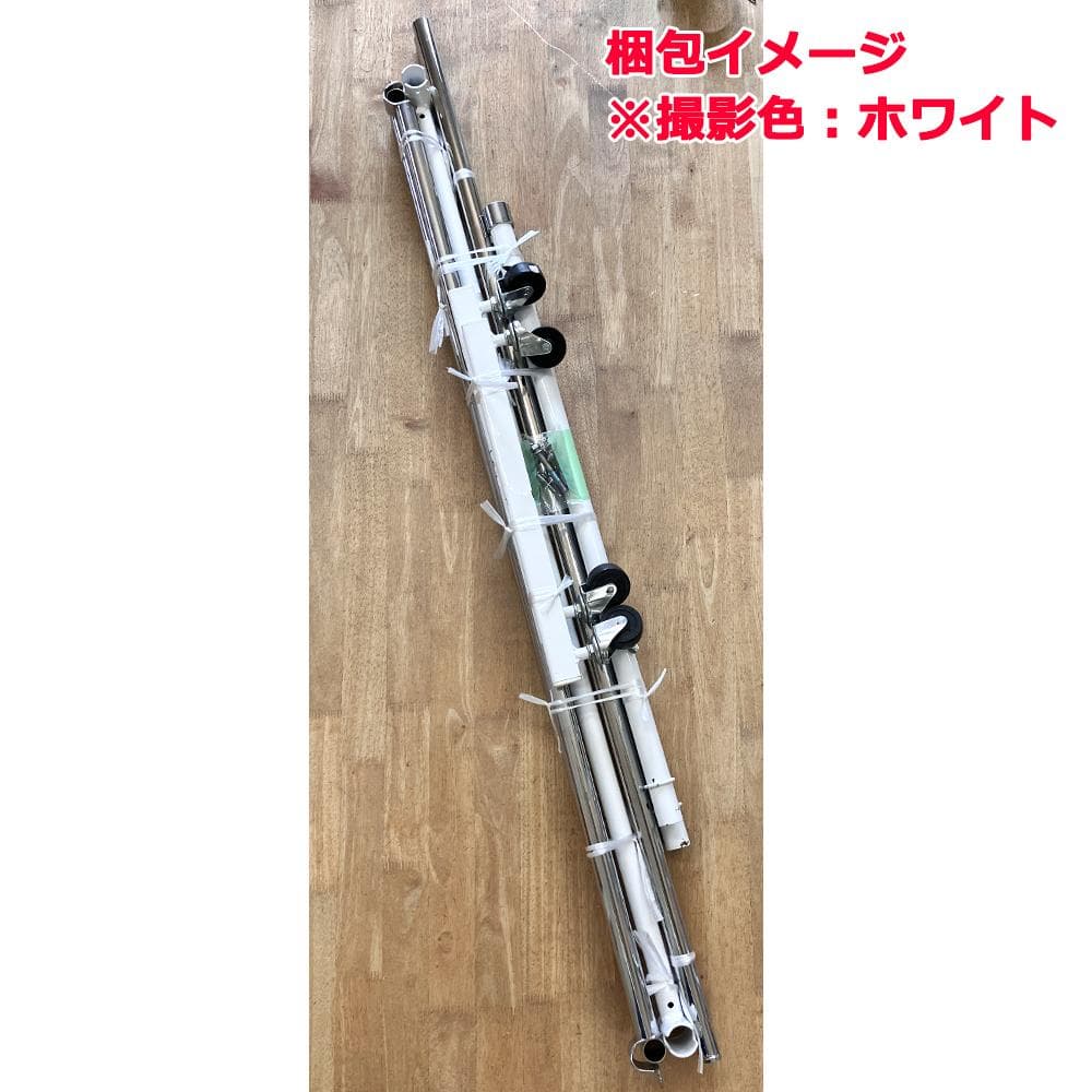 #2772-シルバー　期間限定お値下げ　重量用2段ハンガーラック　シルバー