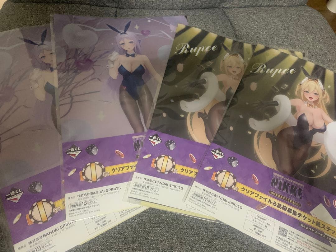 一番くじNIKKE A.Bラストワンセット