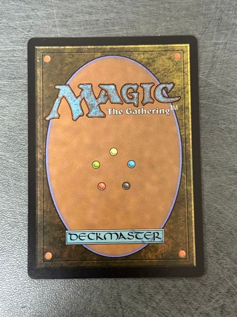 月影　フラクチャーFOIL 英語