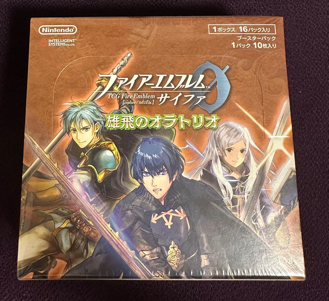ファイアーエムブレム　サイファ 雄飛のオラトリオ 1BOX 未開封