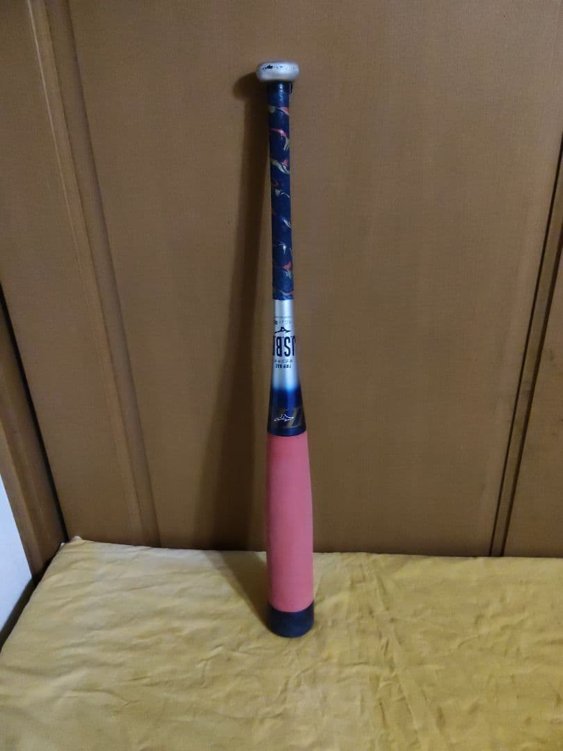 ミズノ ビヨンドマックス EV2 レッド×ネイビー 74cm