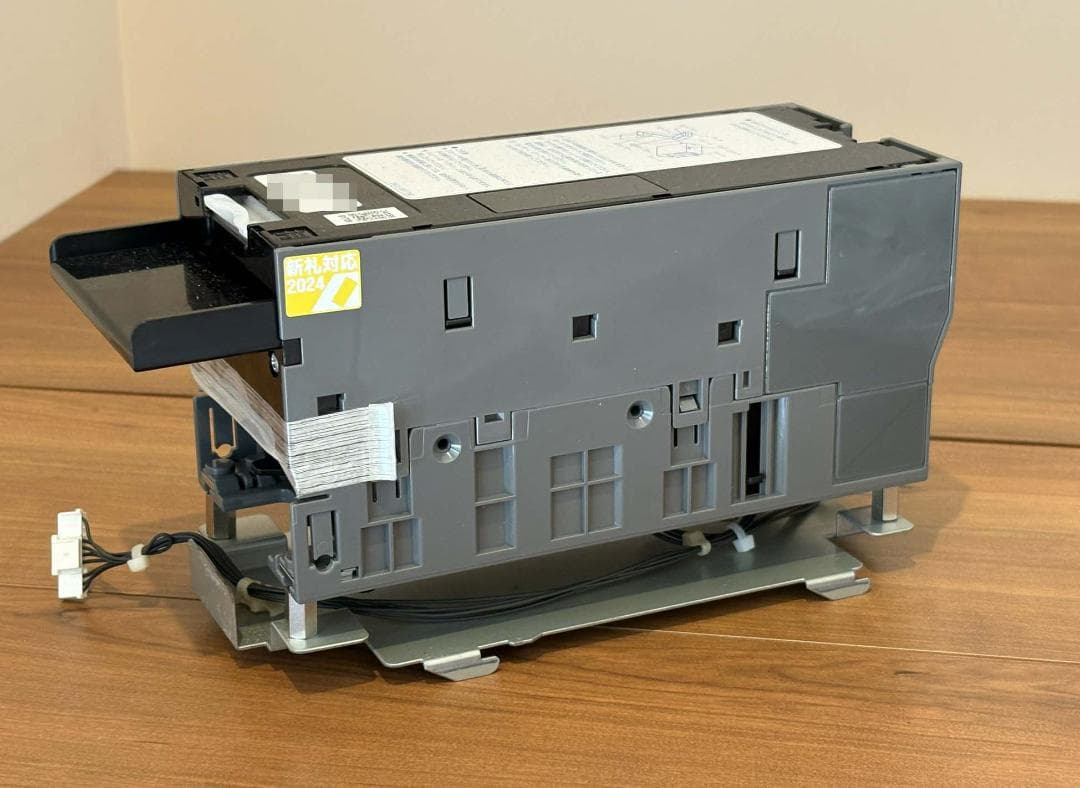 みなみ 80枚収納ビルバリ・紙幣識別機対応キット