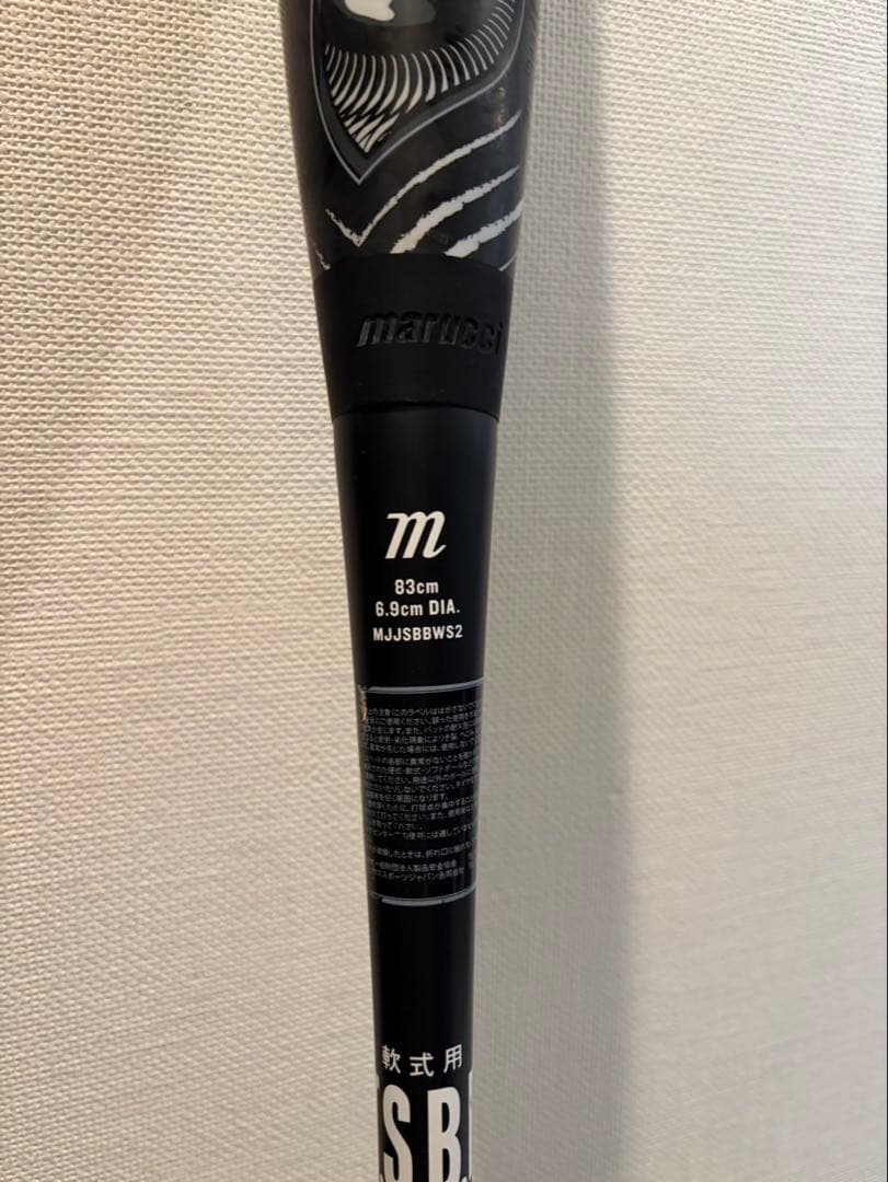 marucci 軟式バット MJSBWB32 83cm バットケース付き