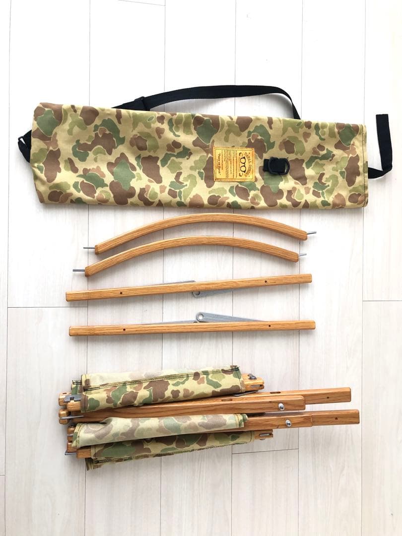 ポ*ー様 NATAL DESIGN ネイタルデザイン カーミットチェア　カモフラ