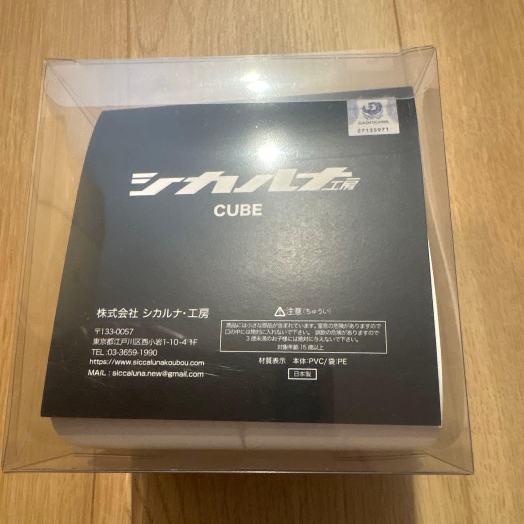 シカルナ工房　イリス CUBE ナイトカラーver. 台座付　未開封