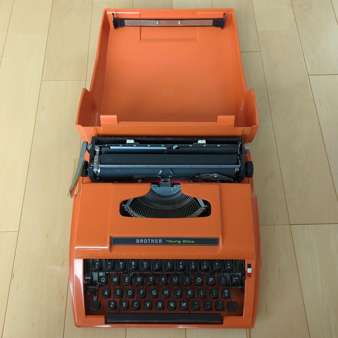 約50年前のタイプライター