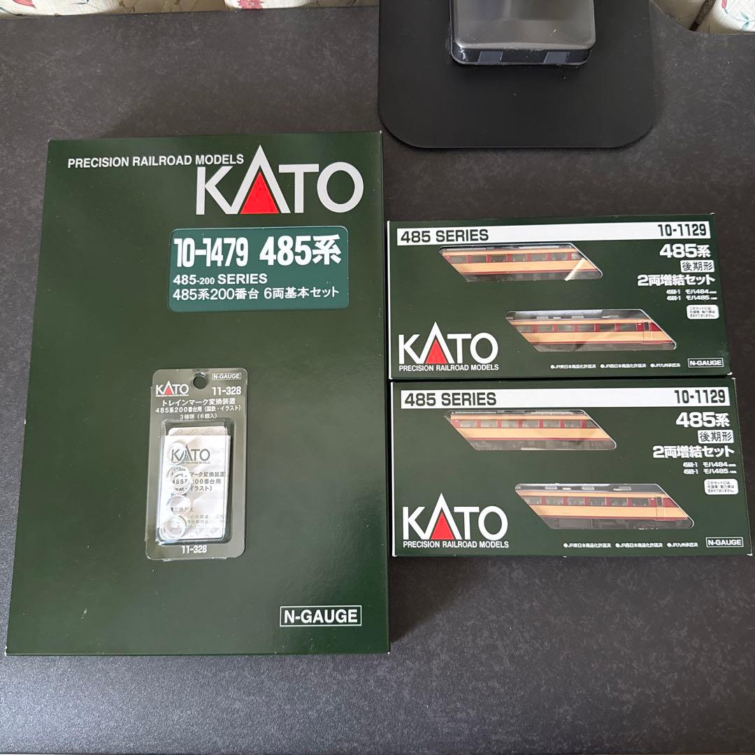 KATO 485系 セット