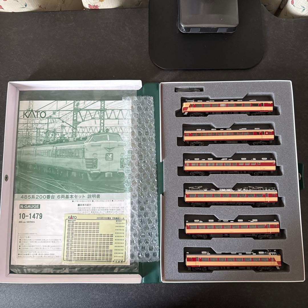 KATO 485系 セット