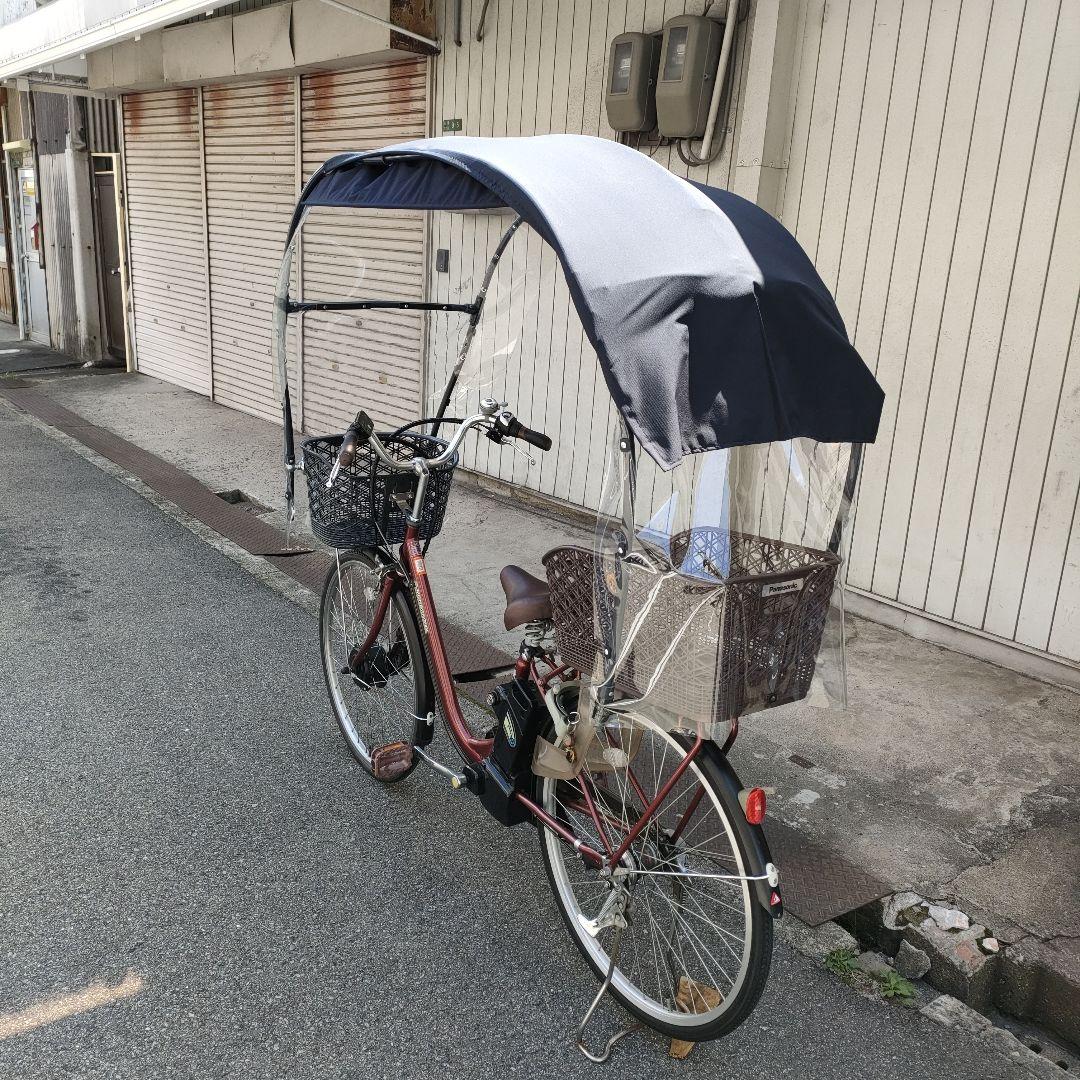 屋根付き　電動アシスト自転車　モデルに使用で、中古引き取り限定、早い者勝