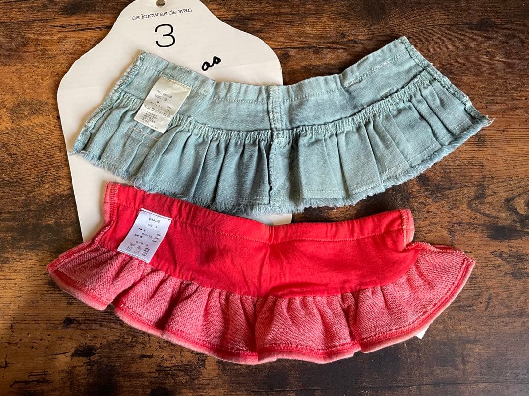 お値下げ　犬服　新品　as know as de wan スカート2着　サイズ３
