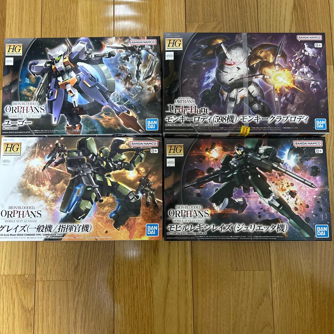 HG鉄血のオルフェンズセット