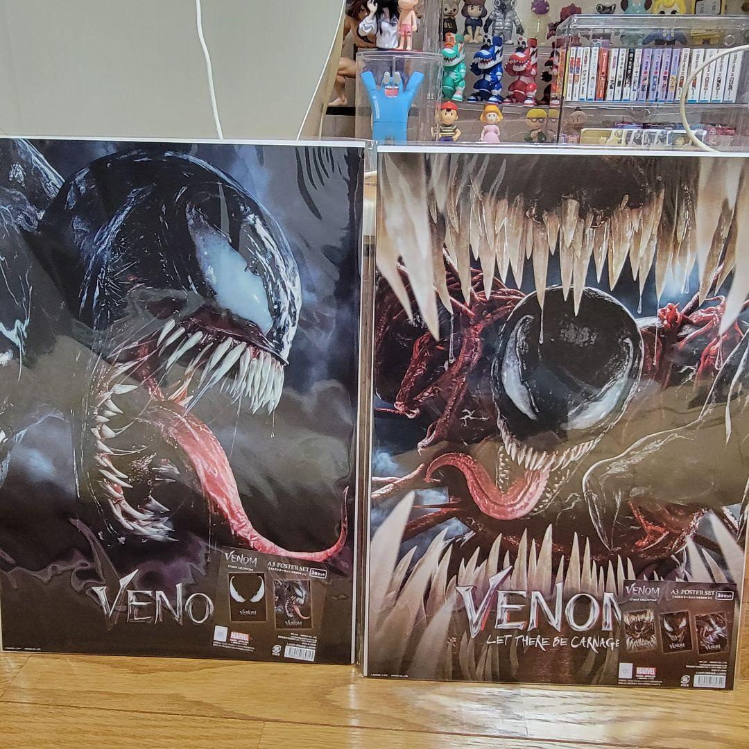 A3ポスター13種セット マーベル ファンタビ