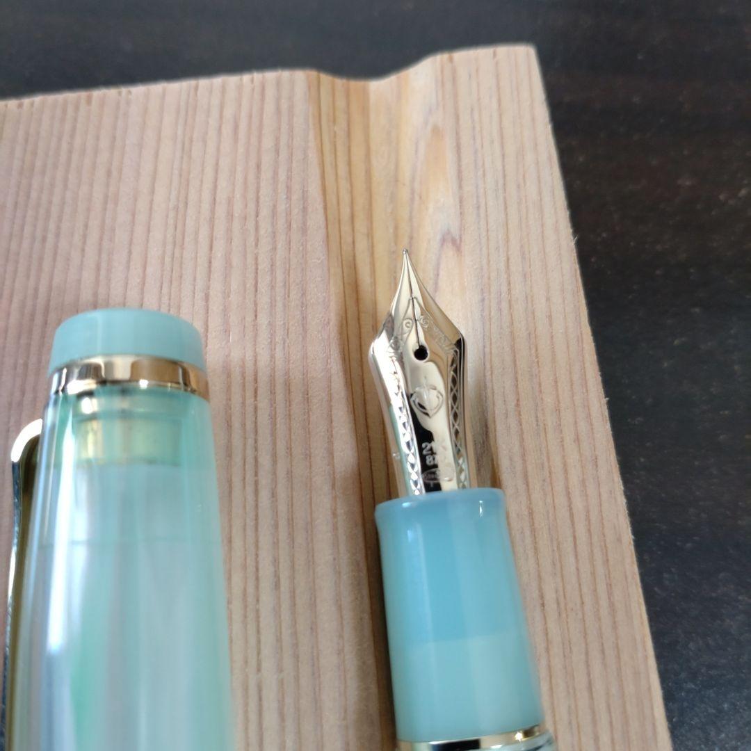 セーラー万年筆　ヴェイリオ　パールミント　字幅f
