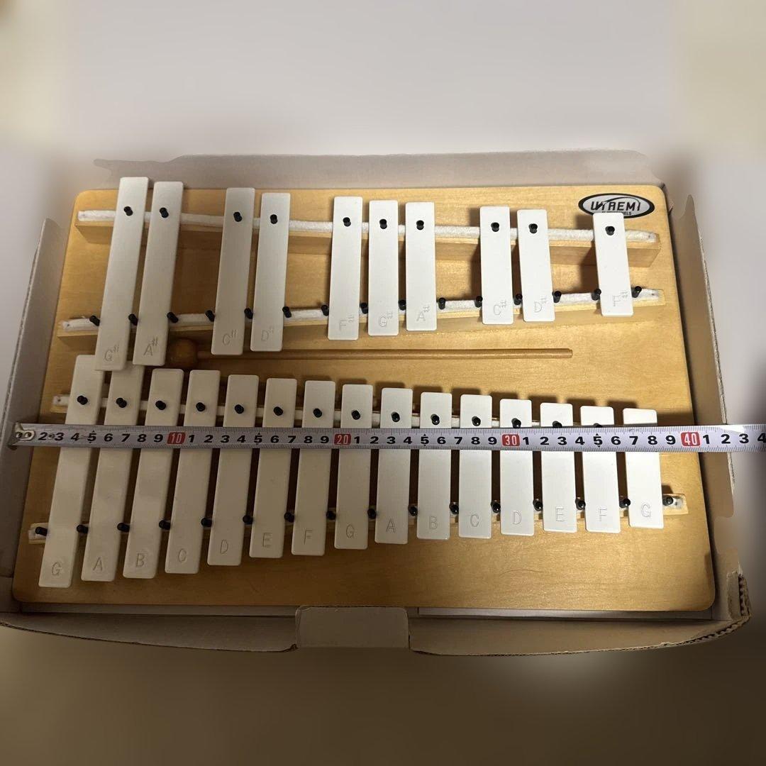 UTREMI グロッケンシュピール ホワイト