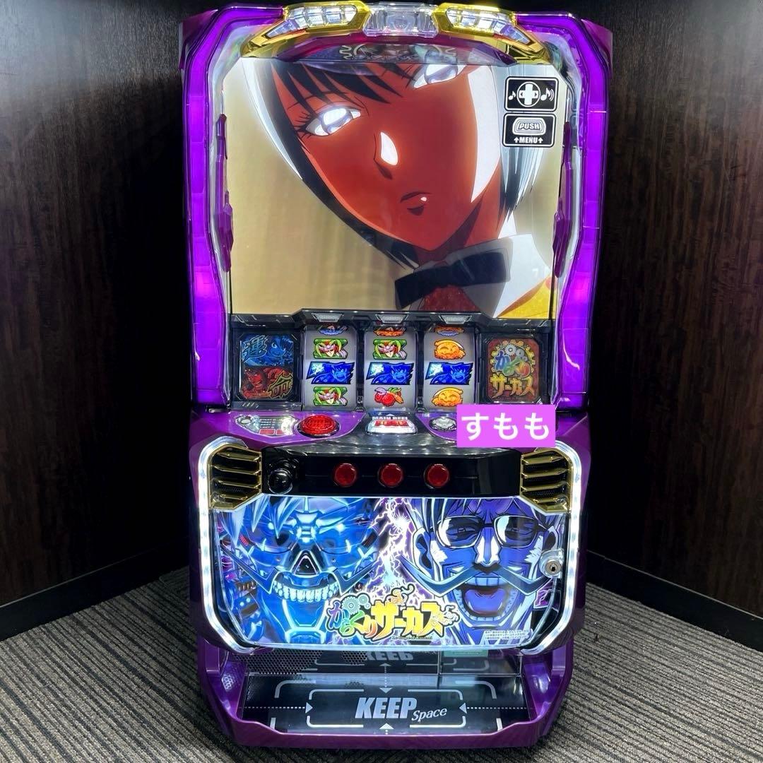 スマスロ「からくりサーカス・フェイスレスパネル」 パチスロ実機　送料無料