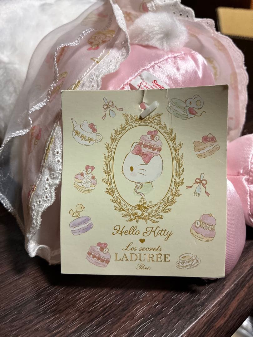 希少 激レア ハローキティ スクレ ラドゥレ コラボ スイーツ柄 ぬいぐるみ