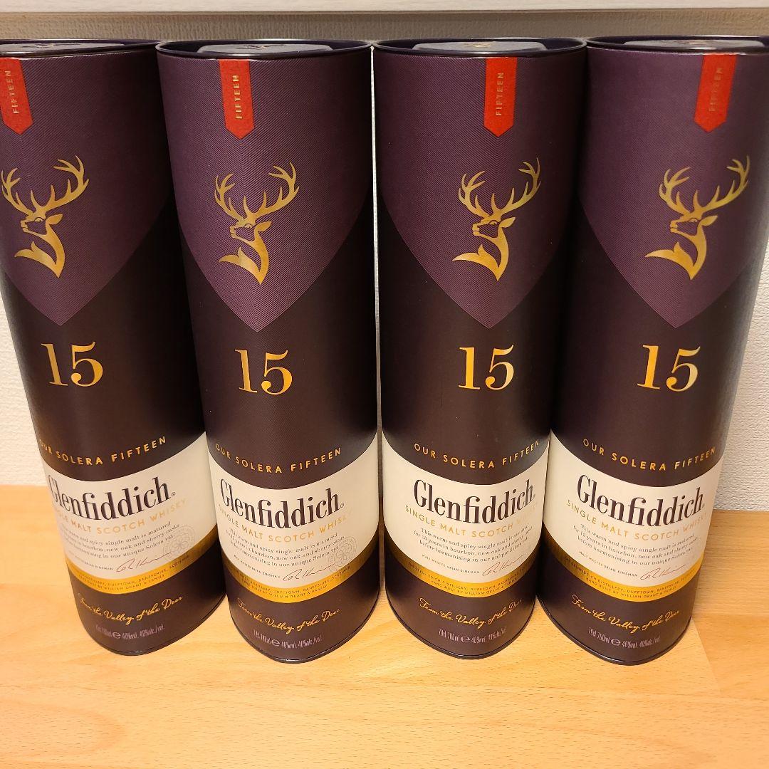 Glenfiddich 15 Year 700ml 4本セット