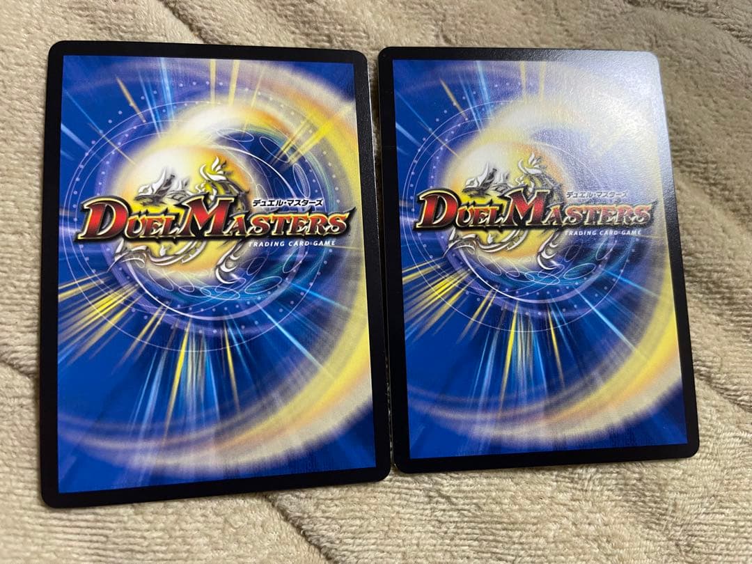 剣豪の団長　ドギラゴン王道　ドギラゴンキング