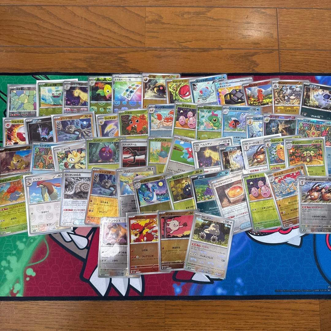 151 マスターボールミラーのみ　まとめ売り 52枚