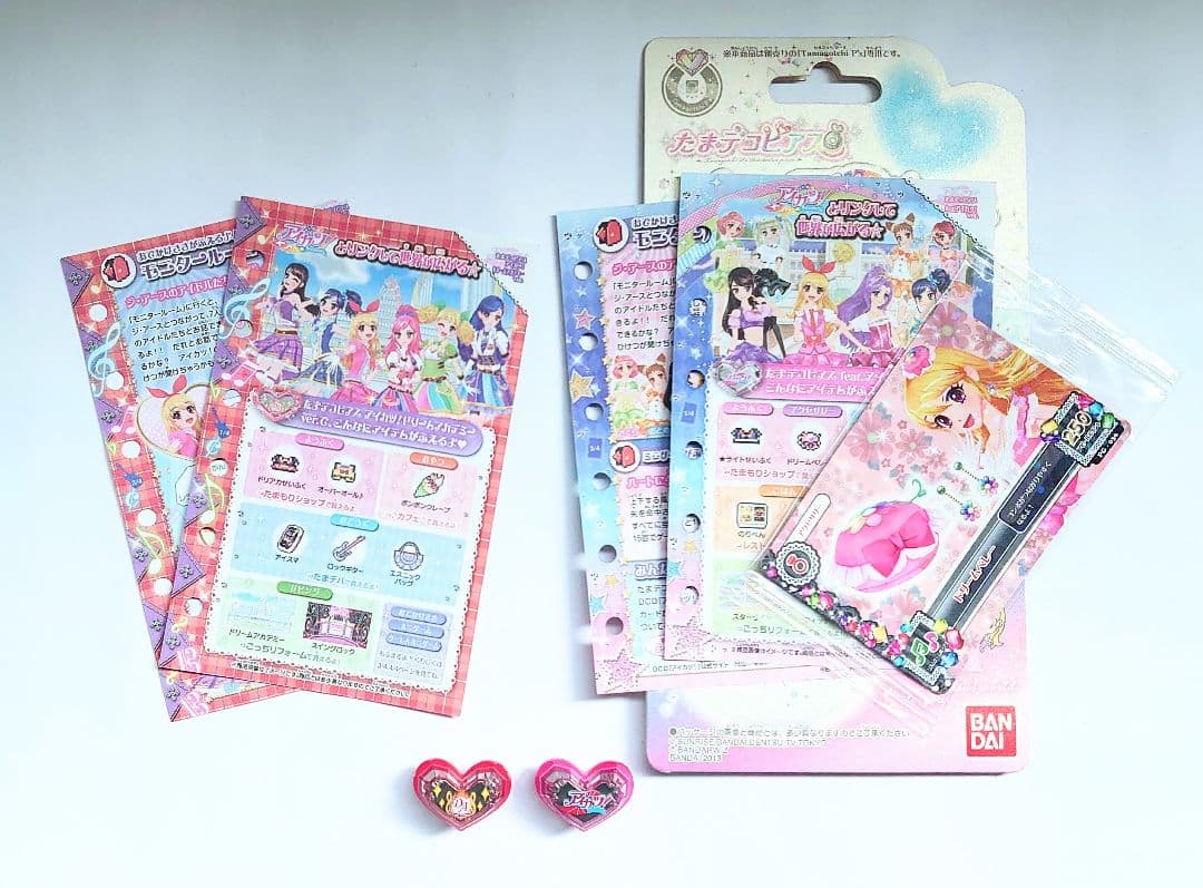 【リンク確認済】たまデコピアス アイカツ アイカツドリームアカデミー ＋リフィル