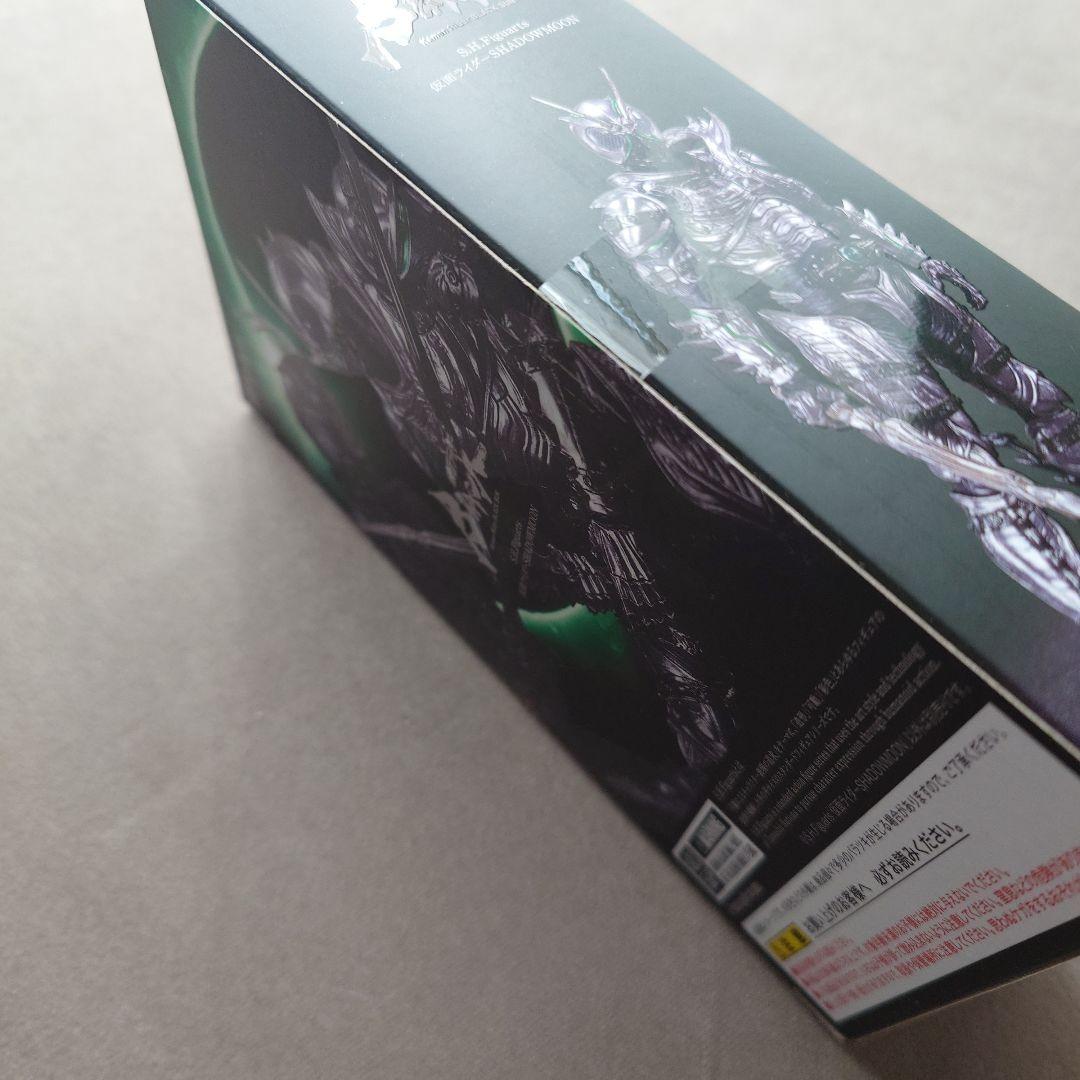 【未開封】S.H.フィギュアーツ 仮面ライダーSHADOWMOON【送料込】