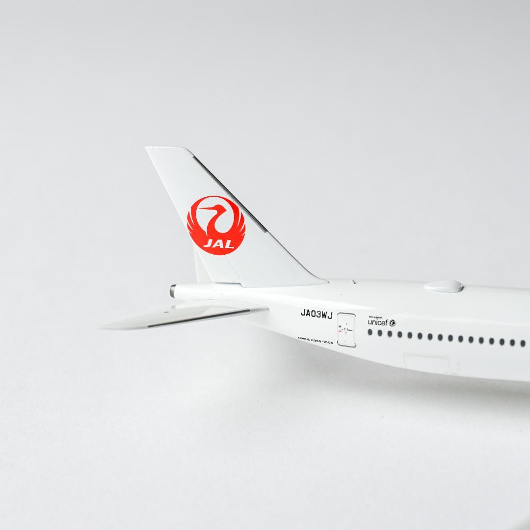 航空機・ヘリコプター JAL A350-1000 JA03WJ 1/400 NG Models