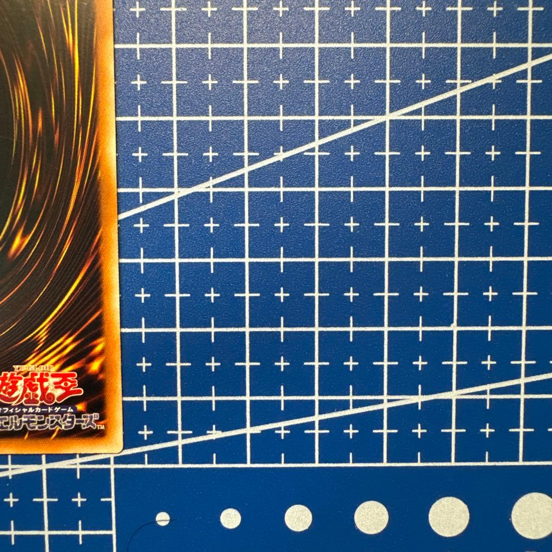 遊戯王 閃刀姫-ハヤテ　絵違い　25th　アジア版　459