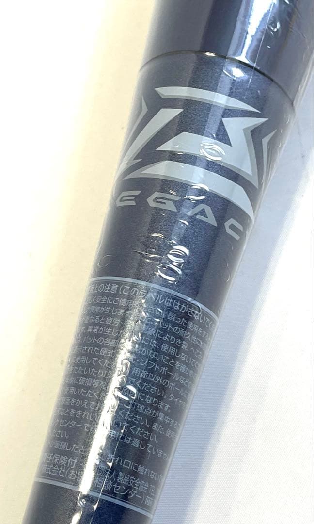 ミズノ 1CJBR18184 ビヨンドマックスレガシートップバランス 84cm