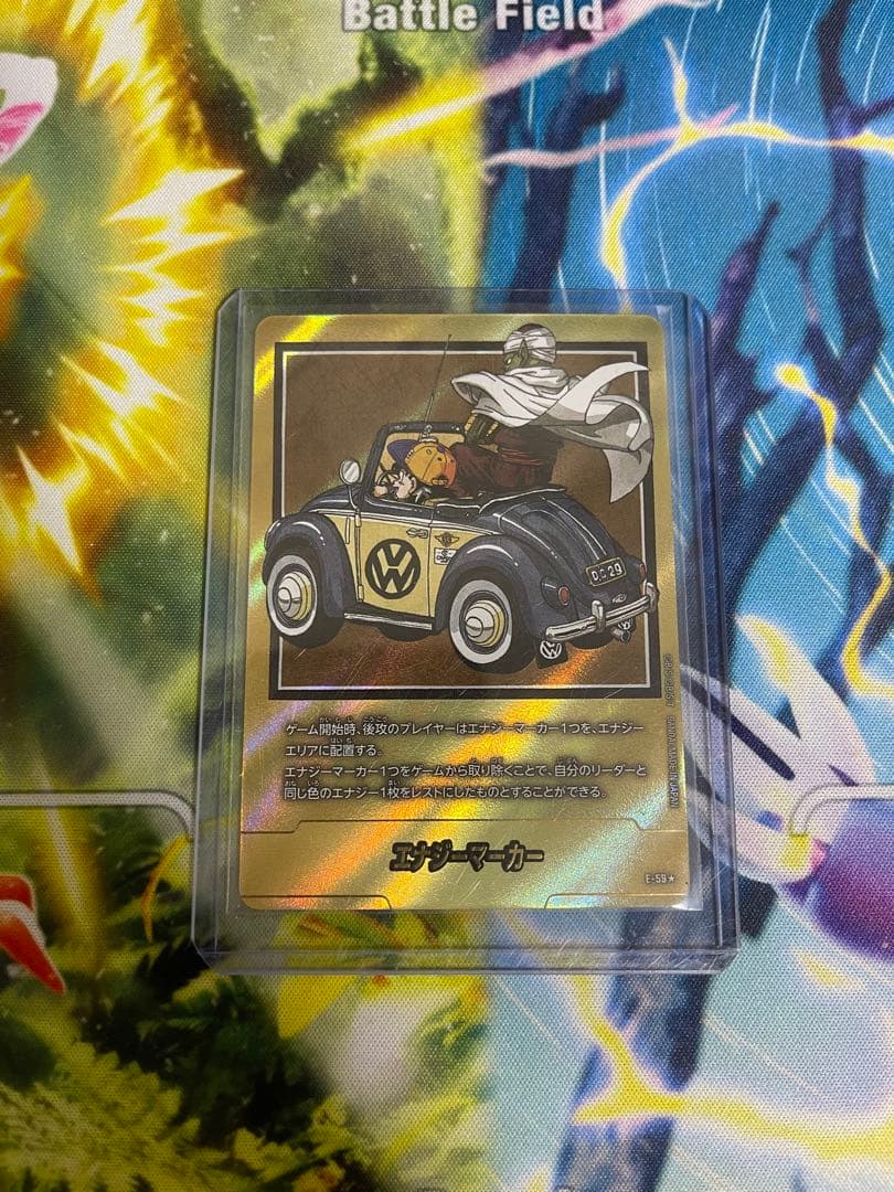 ドラゴンボール フュージョンワールドE-59★ 金エナジーマーカー