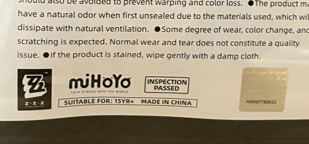 ゼンレスゾーンゼロ ゼンゼロ ボンプ マウスパッド 星見雅 浅羽悠真 エレン