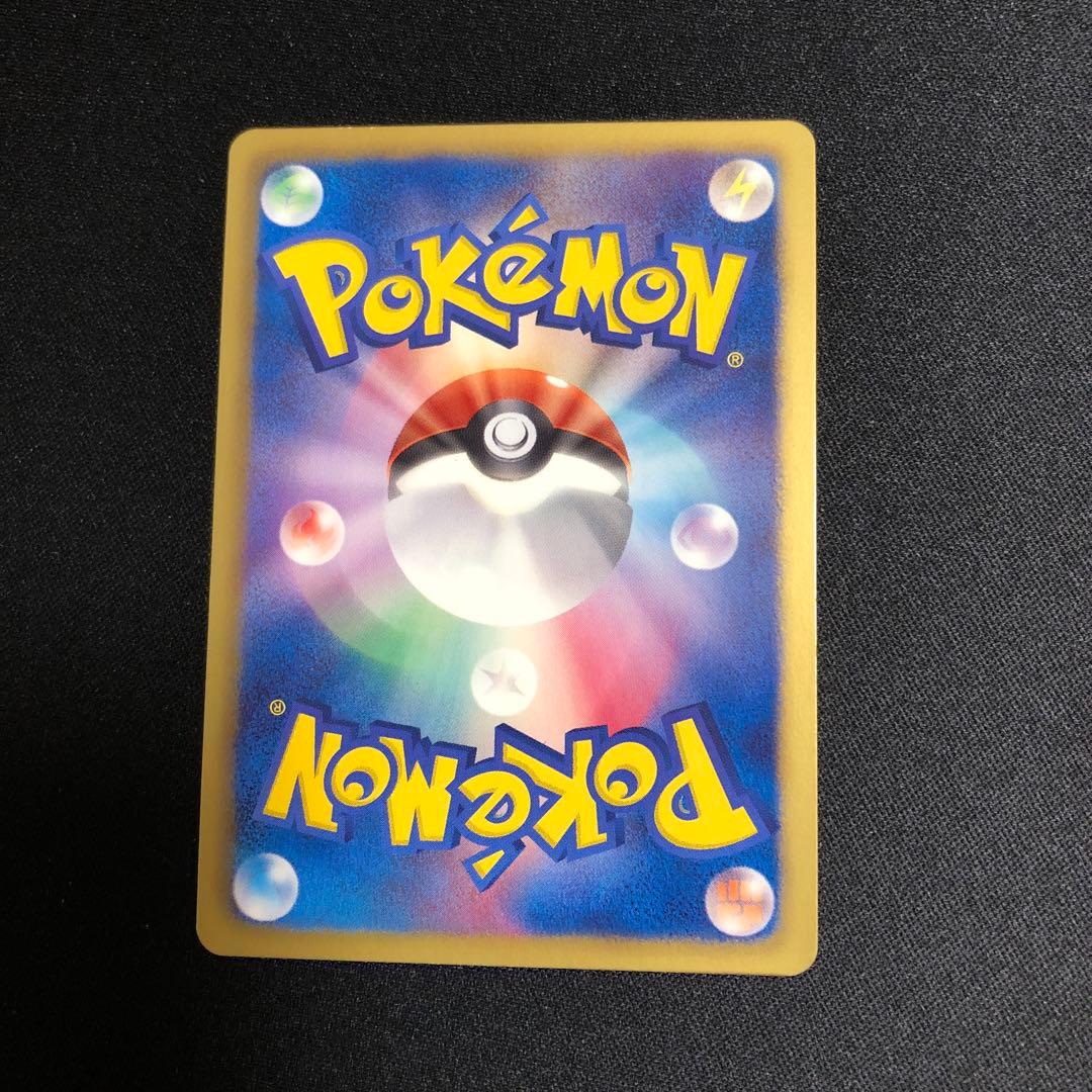 【ポケモンカード】超貴重！2011年　ミジュマル　プロモ　ワークブックロゴ　BW