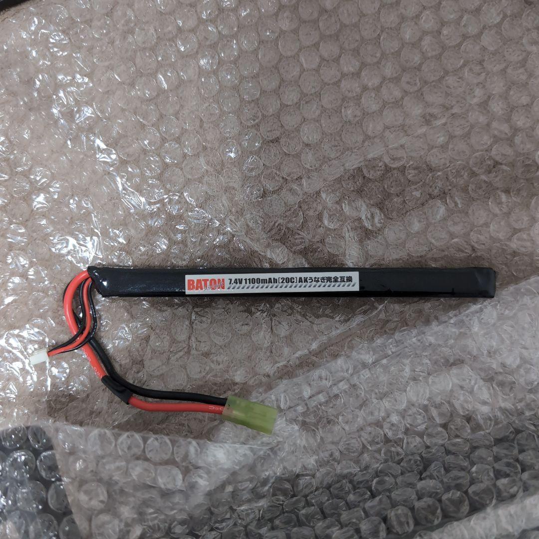 東京マルイ 89式小銃 折曲式 内部カスタム