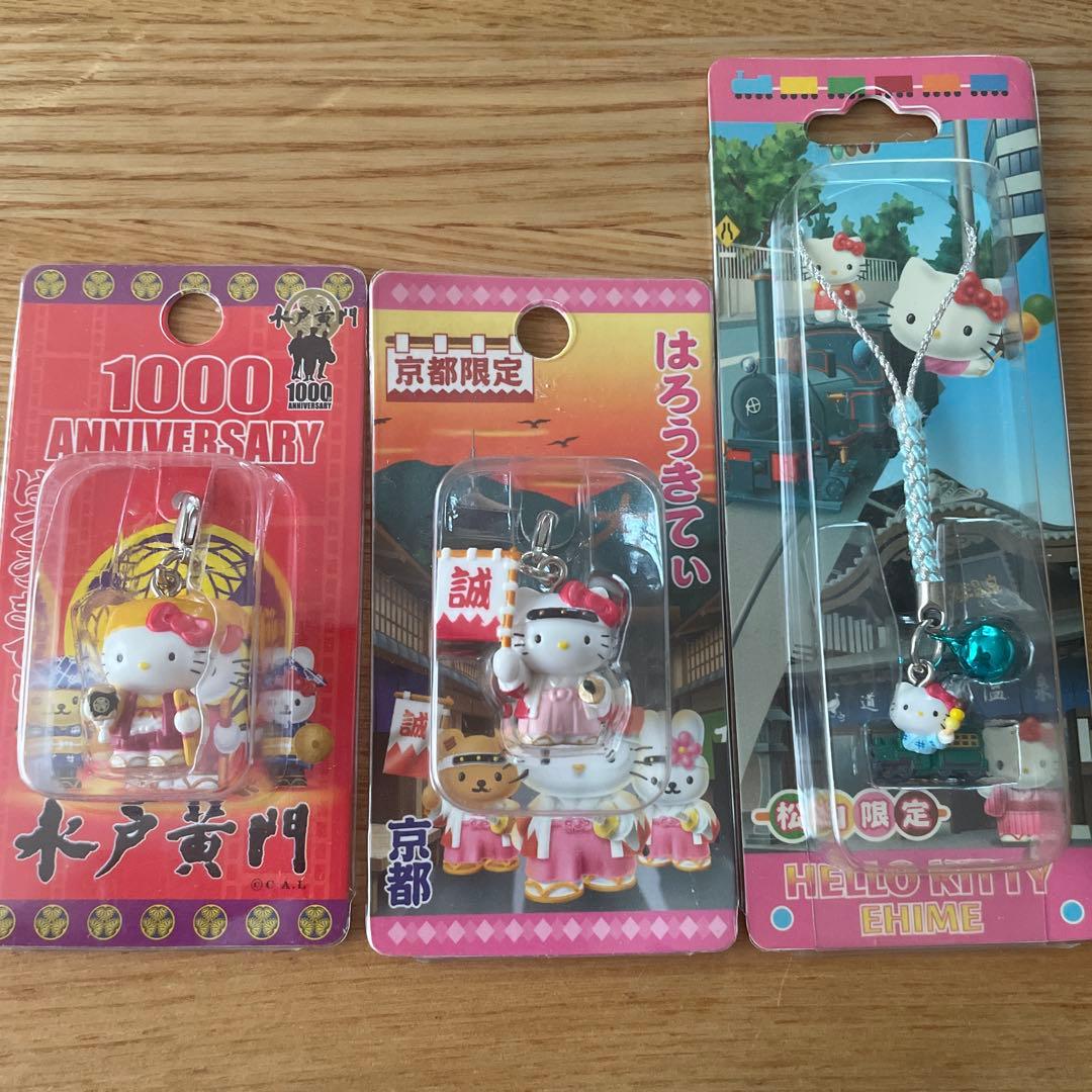 ご当地 キティ 地域限定 根付け ファスナーマスコット 74個 まとめ売り