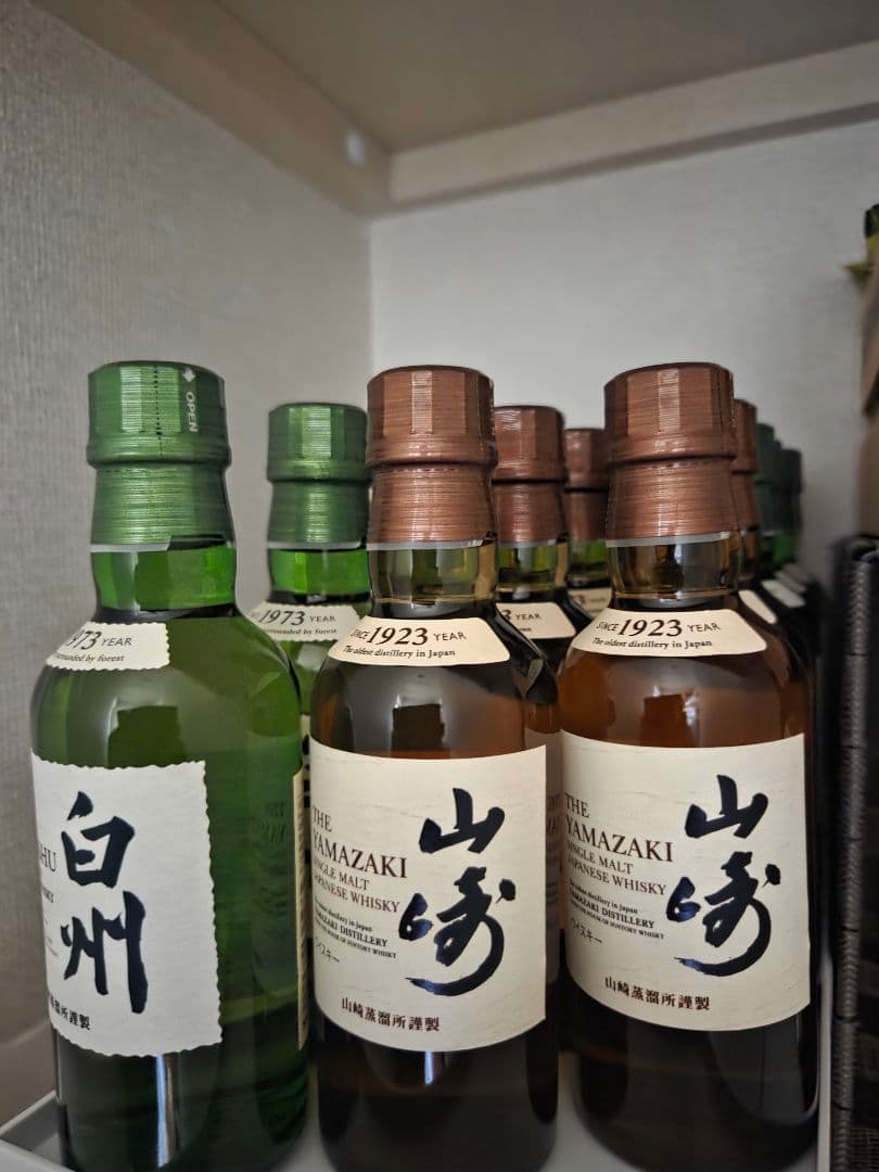 【180ml】白州5本・山崎9本ウイスキーセット