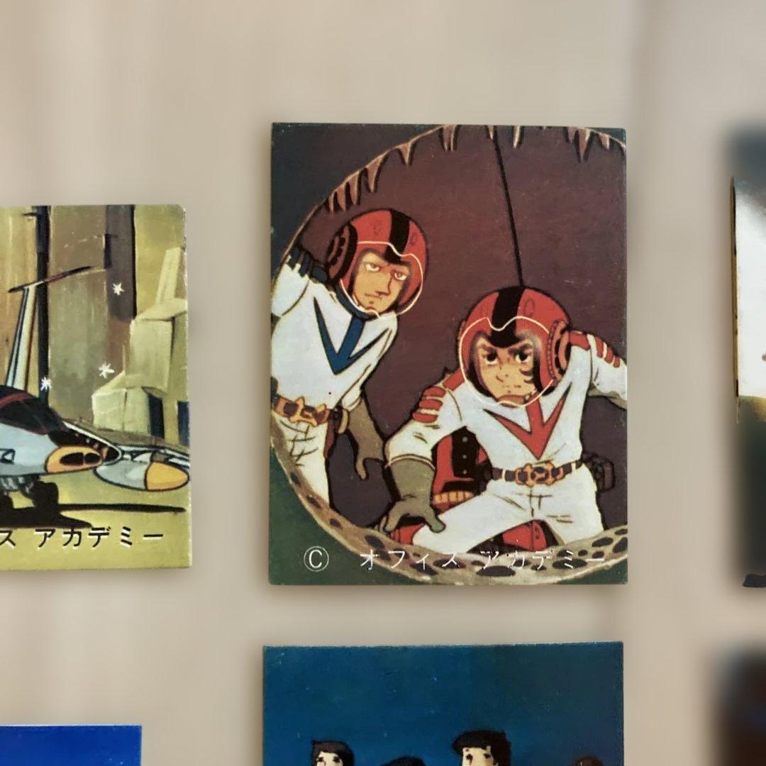 昭和当時物宇宙戦艦ヤマト トレーディングカード 11枚セット