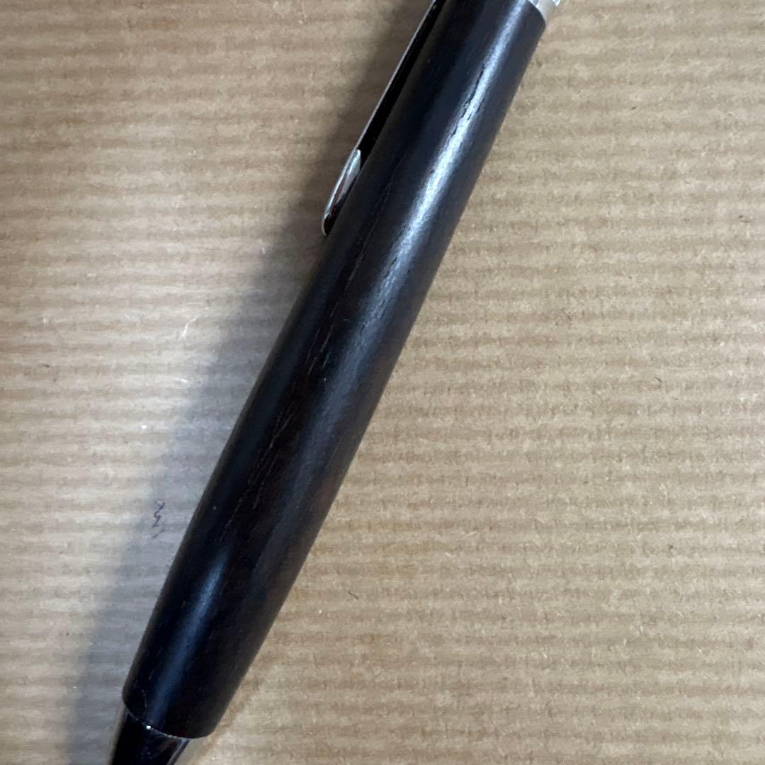 工房楔　ペンシルコルタ　シャム柿