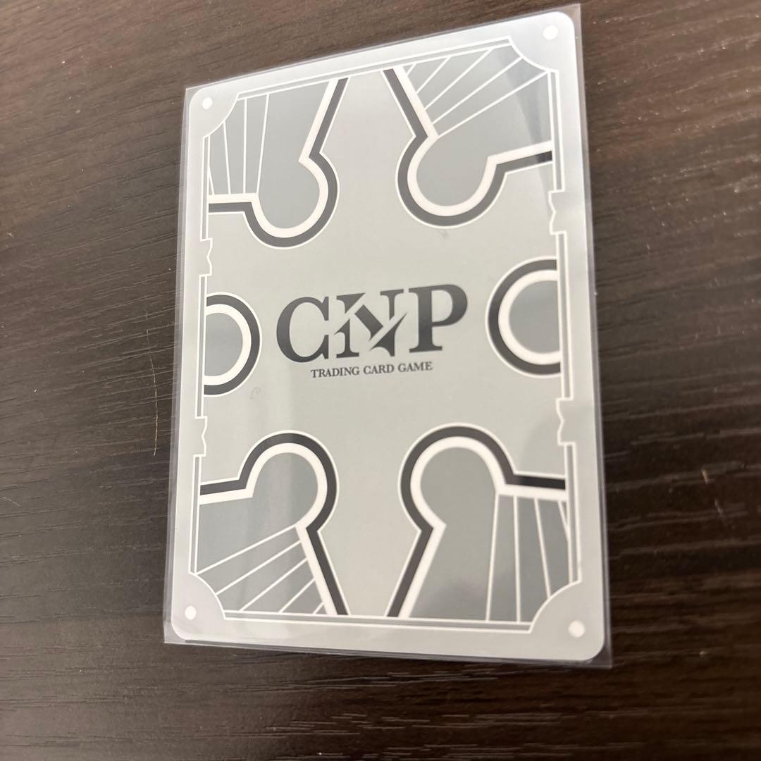 プロモ レイキ cnpトレカ