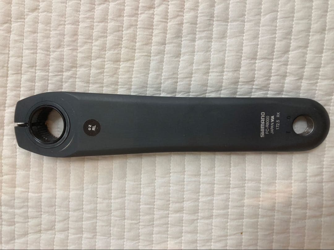 シマノ　アルテグラ　FC-8000 クランクセット　172.5mm