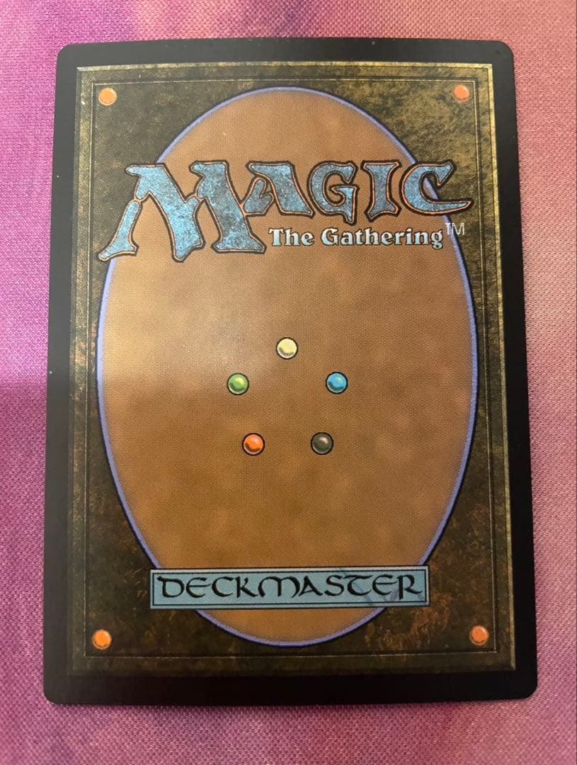 意志の力/Force of Will [EMA] MTG