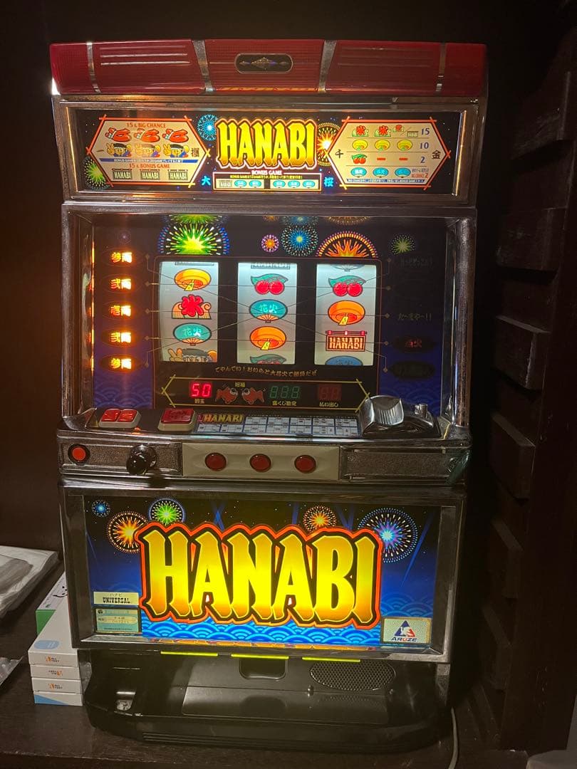 【パチスロ】HANABI 4号機 初代 花火【メダル不要機】