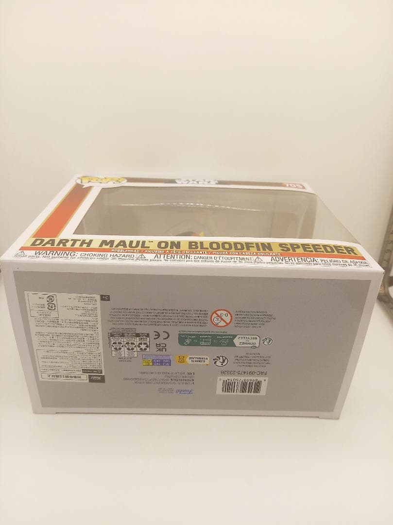 FUNKO POP! スターウォーズ 4点(５体)セット