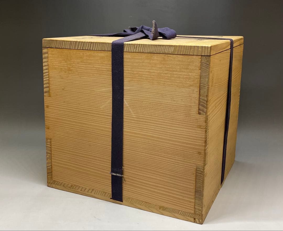 人間国宝　高橋敬典　真形釜　釜釻　共箱　T591