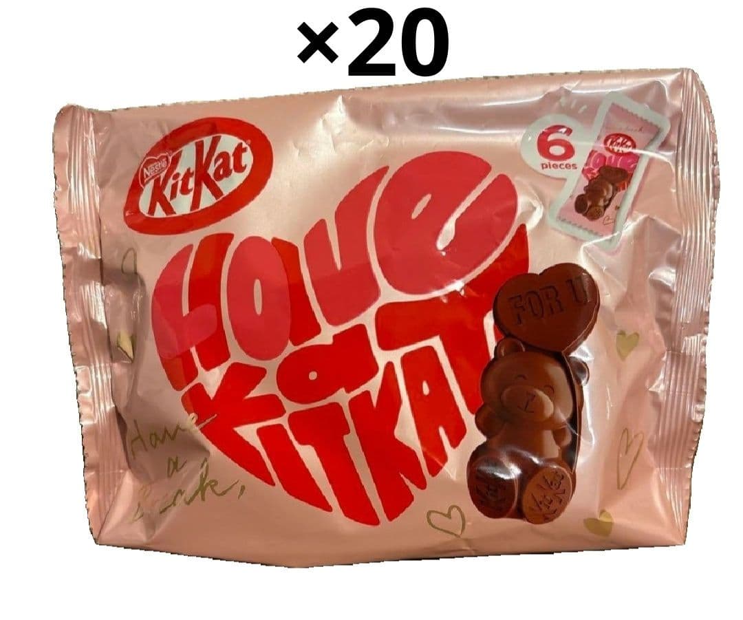 ネスレ　キットカット ハートフルベアー 20袋