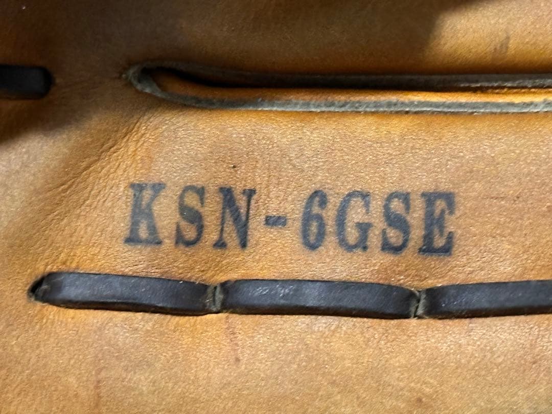 スラッガー　一般軟式グローブ KSN-6GSE