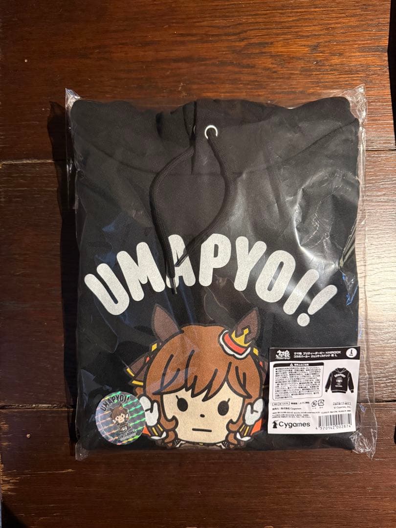 ウマ娘　ジェンティルドンナ　パーカー　未使用品