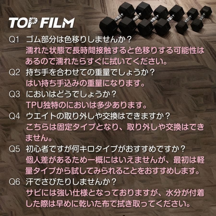 六角ダンベル 25kg 2個セット 筋トレ トレーニング 1174