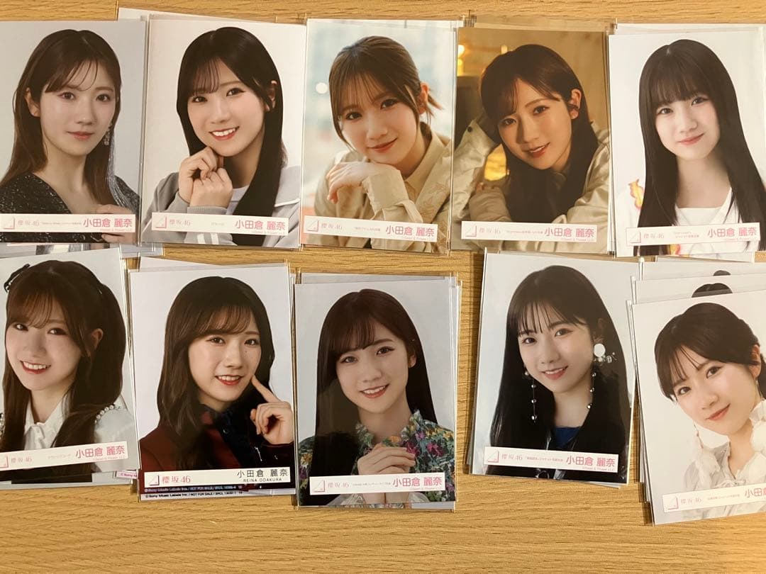櫻坂46 生写真　小田倉10コンプまとめ売り